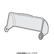 32402244 ふた前 [食器乾燥機パーツ]