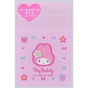 限定 ケース入りシールセット Y2K マイメロディ S8590656