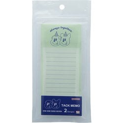 限定 付箋メモ イルイルゴンチル A S2842670