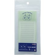 限定 付箋メモ イルイルゴンチル A S2842670