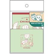 限定 ミニレターセット ちいかわ コミックシーン コミックB S8907412