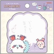 限定 セリフ付箋 ちいかわ コミックシーン 褒めろッ S2842807