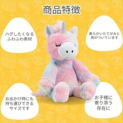 ヨドバシ.com - アーリーラーニングセンター 200680 ふわふわ