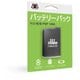 BK-0004 [PSP専用 バッテリーパック 1200mAh]