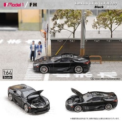 ヨドバシ.com - モデルワン MODEL1 1/64 レクサス LFA LFA10型 ブラック [ダイキャストミニカー] 通販【全品無料配達】