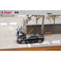 ヨドバシ.com - モデルワン MODEL1 1/64 レクサス LFA LFA10型