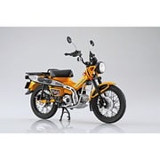1/12 Honda CT125 ハンターカブ ターメリックイエロー [ダイキャスト模型]