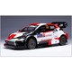 18RMC174A 1/18 トヨタ GR ヤリス Rally1 2023年フィンランドラリー 優勝 #33 E.Evans/S.Martin [ダイキャストミニカー]
