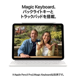 ヨドバシ.com - アップル Apple iPad Air(M2) 11インチ Apple ヨドバシ.com - アップル Apple iPad Air(M2) 11インチ Apple