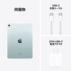 ヨドバシ.com - アップル Apple iPad Air(M2) 11インチ Apple ヨドバシ.com - アップル Apple iPad Air(M2) 11インチ Apple
