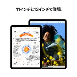 Apple iPad Air M2チップパープル128ギガ 11インチiPad Air（M2）Wi‑Fi + Cellular 128GB - パープル