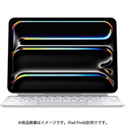 ヨドバシ.com - アップル Apple 11インチiPad Pro（M4）用Magic Keyboard 英語（US） ホワイト  MWR03LL/A 通販【全品無料配達】