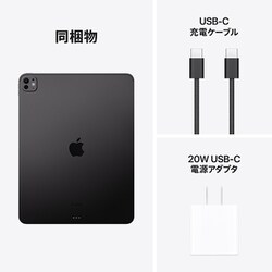 iPad Pro 13インチ(M4) Nano-texture 1TB＋ケース 713PFZlYruL._AC_SY200_QL15_.jpg