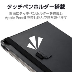 iPadAir 13インチ128G Applepencil pro＆ケース付き app-mms5836-11.jpg