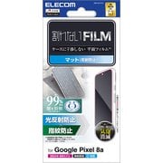 PM-P241FLF [Google Pixel 8a用 フィルム 指紋認証対応 アンチグレア 抗菌 指紋防止 反射防止 マット 気泡防止]