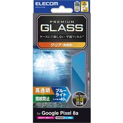 PM-P241FLGGBL [Google Pixel 8a用 ガラスフィルム 指紋認証対応 高透明 ブルーライトカット 強化ガラス 表面硬度10H 指紋防止 飛散防止 気泡防止]