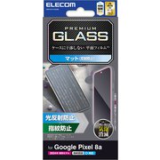 PM-P241FLGGM [Google Pixel 8a用 ガラスフィルム 指紋認証対応 アンチグレア 強化ガラス 表面硬度9H 指紋防止 飛散防止 反射防止 マット 気泡防止]