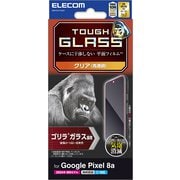 PM-P241FLGO [Google Pixel 8a用 ガラスフィルム 指紋認証対応 高透明 強化ガラス ゴリラ 薄型 0.21mm 表面硬度10H 指紋防止 飛散防止 気泡防止]