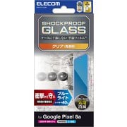 PM-P241FLGZBL [Google Pixel 8a用 ガラスフィルム 指紋認証対応 高透明 ブルーライトカット 衝撃吸収 強化ガラス 表面硬度10H 指紋防止 飛散防止 気泡防止 SHOCKPROOF]