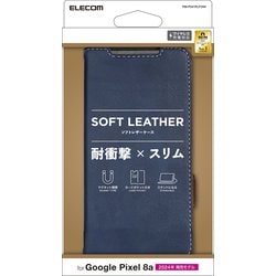 PM-P241PLFYNV [Google Pixel 8a用 ケース レザー カバー 手帳型 マグネット フラップ 衝撃吸収 ワイヤレス充電可 ストラップホール付 スタンド機能付 ネイビー]