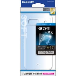 PM-P241UCTCR [Google Pixel 8a用 ケース ソフト カバー 薄型 カメラレンズ保護設計 ワイヤレス充電可 ストラップホール付 クリア]