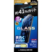 Galaxy A55 5G 用 ガラスフィルム 「GLASS PREMIUM FILM」スタンダードサイズ ブルーライトカット LN-24SG3FGB