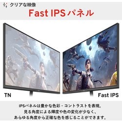 ヨドバシ.com - ピクシオ Pixio ゲーミングモニター/PX278 Wave ヨドバシ.com - ピクシオ Pixio ゲーミングモニター/PX278 Wave