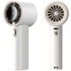 Handheld Fan Pro1 ホワイト JL-FA53PWH