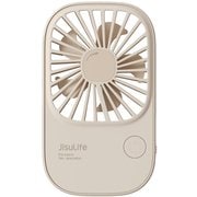 Super-thin Handheld Fan Life2 ブラウン JL-FA49BR