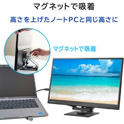 ヨドバシ.com - アイ・オー・データ機器 I-O DATA モバイル ヨドバシ.com - アイ・オー・データ機器 I-O DATA モバイル
