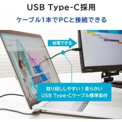 ヨドバシ.com - アイ・オー・データ機器 I-O DATA モバイル ヨドバシ.com - アイ・オー・データ機器 I-O DATA モバイル