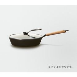 ヨドバシ.com - Vermicular バーミキュラ バーミキュラ