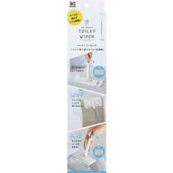 ノータッチトイレワイパー