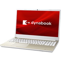 dynabook ノートパソコン T65/HG i7 16GB 新品 SSD ヨドバシ.com - Dynabook ダイナブック ノートパソコン/dynabook