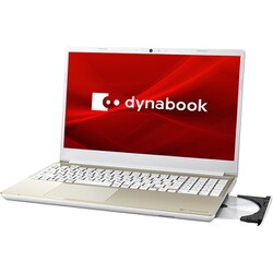 ヨドバシ.com - Dynabook ダイナブック ノートパソコン/dynabook ヨドバシ.com - Dynabook ダイナブック ノートパソコン/dynabook