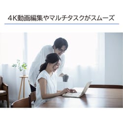 ヨドバシ.com - Dynabook ダイナブック ノートパソコン/Dynabook