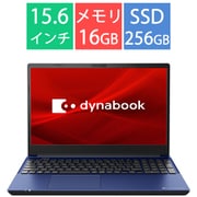 ノートパソコン/dynabook T5/15.6型/Core i5-1334U/Iris Xe グラフィックス/メモリ 16GB/SSD 256GB/Windows 11 Home/Office Home & Business 2021 Microsoft 365 Basic/プレシャスブルー/ヨドバシカメラ限定モデル P1T5XDEL