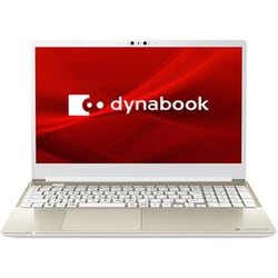 ヨドバシ.com - Dynabook ダイナブック ノートパソコン/dynabook C7/15.6型/Core i7-1360P/Iris Xe  グラフィックス/メモリ 32GB/SSD 512GB/Windows 11 Home/Office Home ＆ Business 2021  Microsoft 365 Basic/サテンゴールド/ヨドバシカメラ限定モデル P1C7XDEG 通販 