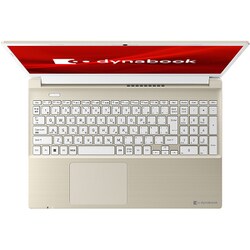 ヨドバシ.com - Dynabook ダイナブック ノートパソコン/dynabook ヨドバシ.com - Dynabook ダイナブック ノートパソコン/dynabook