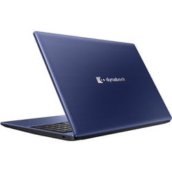 ヨドバシ.com - Dynabook ダイナブック ノートパソコン/dynabook ヨドバシ.com - Dynabook ダイナブック ノートパソコン/dynabook