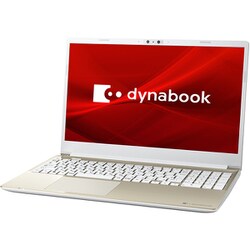 Dynabook P1S6VDES ヨドバシカメラ限定モデル プレミアムシルバー ヨドバシ.com - Dynabook ダイナブック ノートパソコン/Dynabook