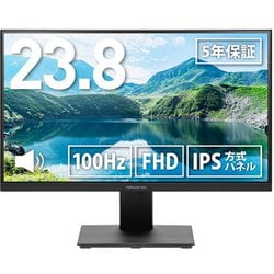 液晶ディスプレイ/23.8型/FullHD(1920×1080)/IPSパネル/非光沢/100Hz/2端子モデル PTF-H243W-BK