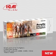ICM 3057 消防士用アクリルセット [プラモデル用塗料]