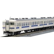 98582 Nゲージ 完成品 国鉄 401系近郊電車（高運転台・新塗装）基本セット [鉄道模型]
