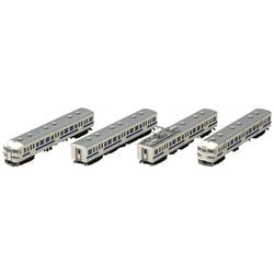 98583 Nゲージ 完成品 国鉄 401系近郊電車（高運転台・新塗装）増結セット [鉄道模型]