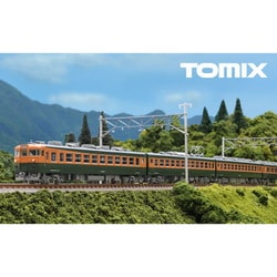 ヨドバシ.com - トミックス TOMIX 98853 Nゲージ 完成品 JR 165