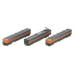 ヨドバシ.com - トミックス TOMIX 98854 Nゲージ 完成品 JR 165