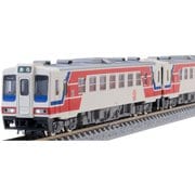 97961 Nゲージ 完成品 特別企画品 三陸鉄道 36形（ありがとう三陸鉄道開業40周年）セット [鉄道模型]
