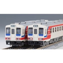 ヨドバシ.com - トミックス TOMIX 97961 Nゲージ 完成品 特別
