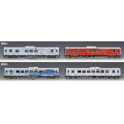 ディーゼルカー車両バラ　車両21点　鉄道模型　Nゲージ TOMIX JR H100形ディーゼルカー（石北線・富良野線ラッピング車